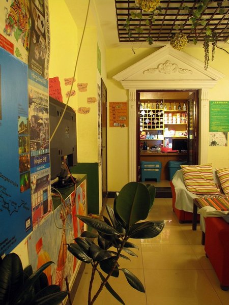 Pass-by-house International Youth HostelHotel public area