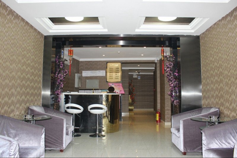 Fashion Huating Theme Hotel Hotel public area