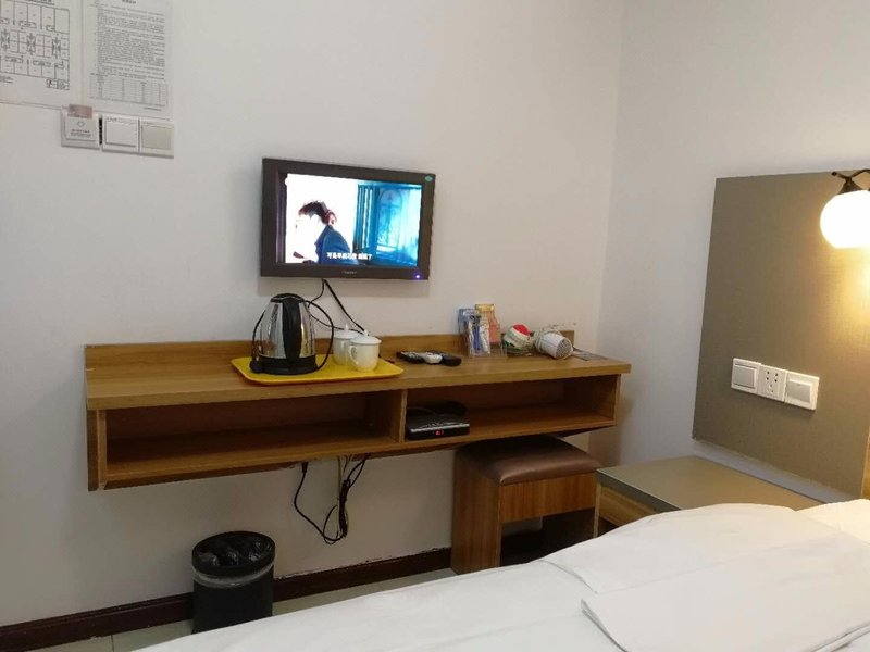Haibin Express Hotel Guest Room