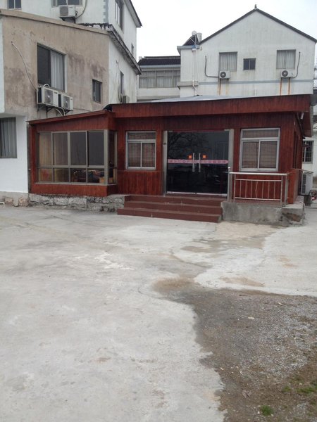 Jinshuilou Leisure HostelOver view