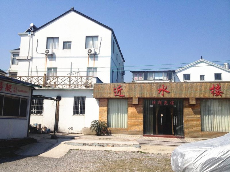 Jinshuilou Leisure HostelOver view