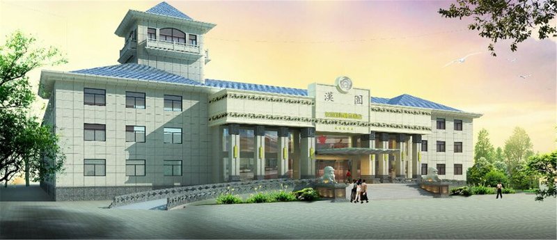 Hanyuan International Boutique HotelOver view