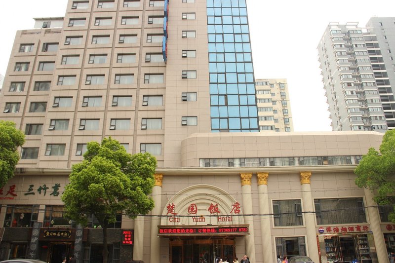 Chu Yuan Hotel over view