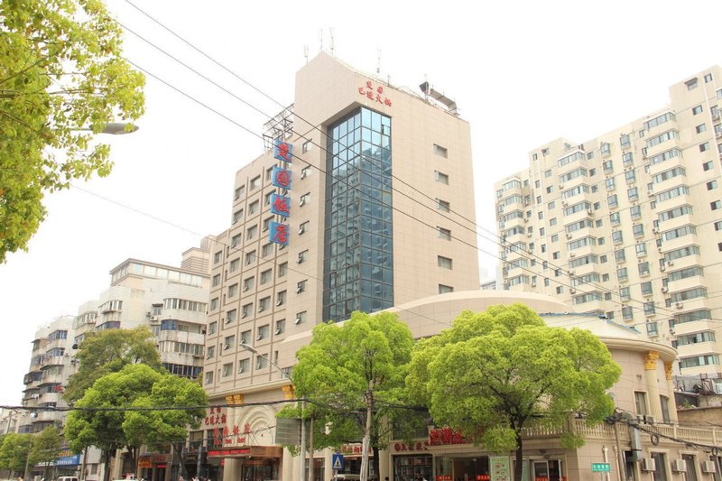 Chu Yuan HotelOver view
