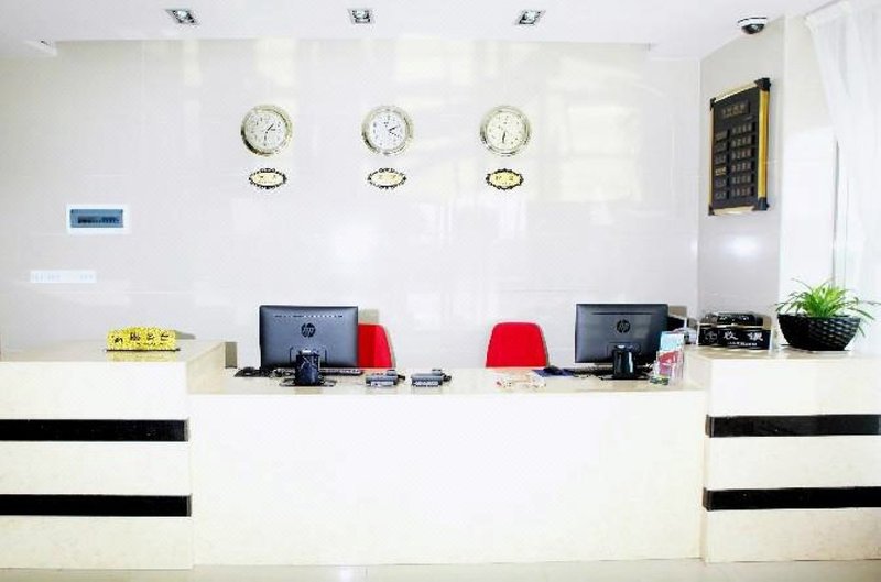 City House Cloud Hotel Hotel public area