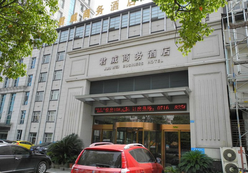 Junwei Business HotelOver view