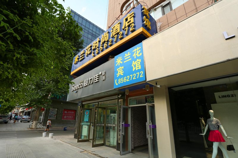 Milanhua Fashion Hotel Changchun Tongzhi Street Over view