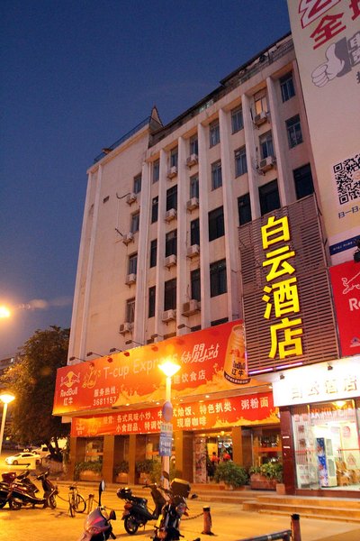 江门白云酒店外景图