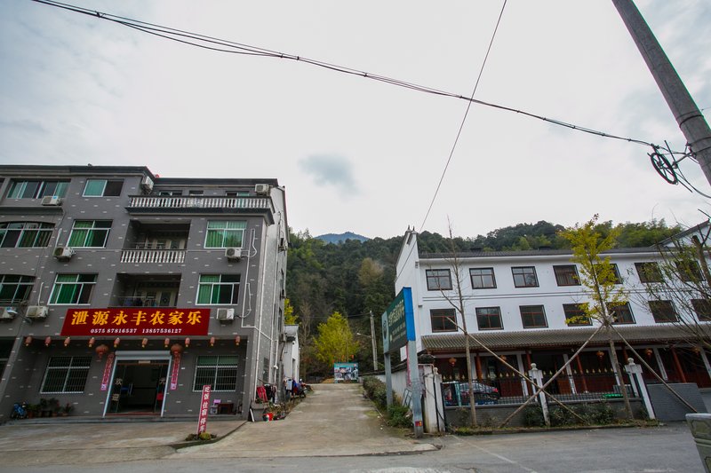 Wuxie Yongfeng FarmhouseOver view