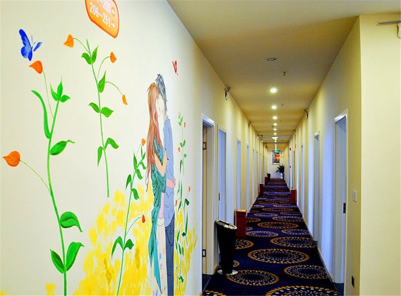 Mangguo HotelHotel public area