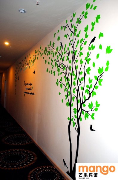 Mangguo HotelHotel public area