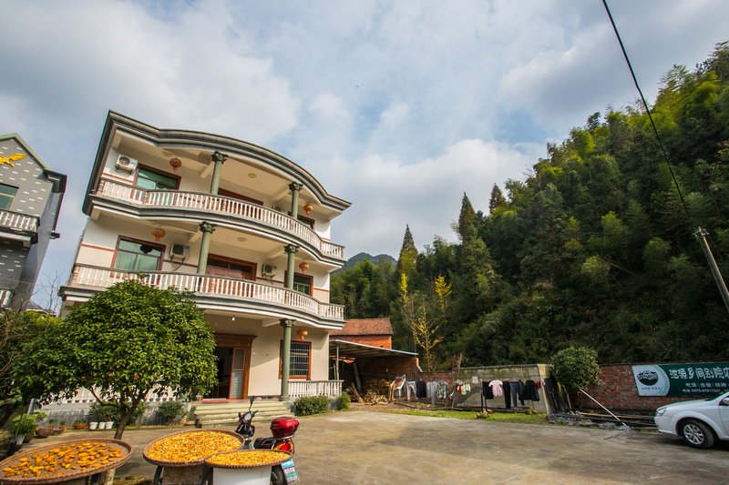 Wuxie Xieyuan Xiangjian Bieyuan Farmhouse Over view