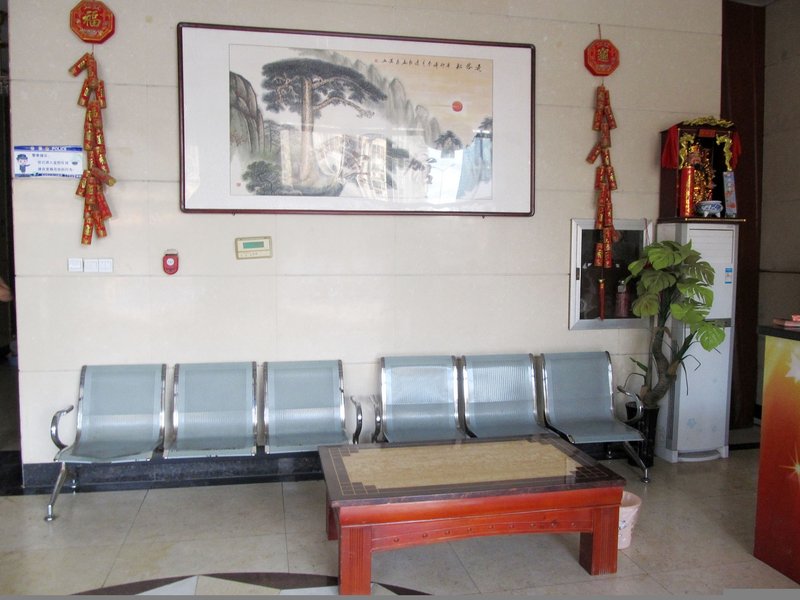 Wensha Apartment Hotel Hotel public area