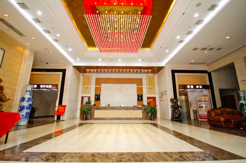 Baoruilou Hotel Hotel public area
