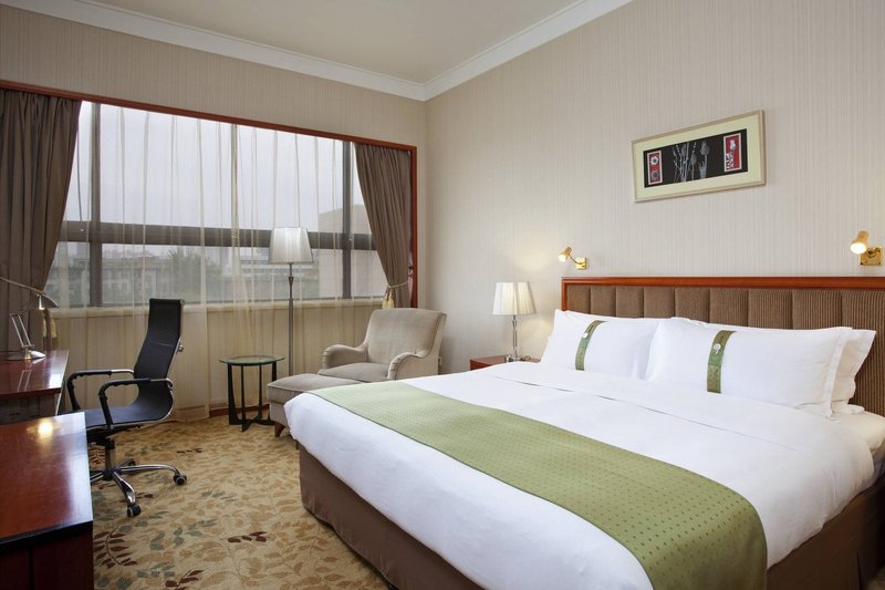 Holiday Inn Express Zhengzhou Zhongzhou Room Type