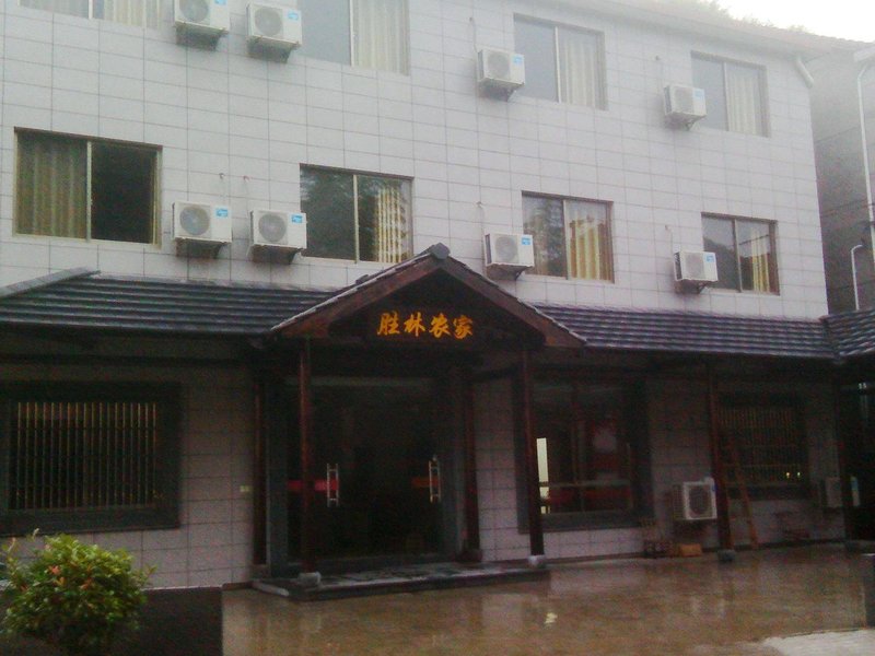 Longwangshan Shenglin InnOver view