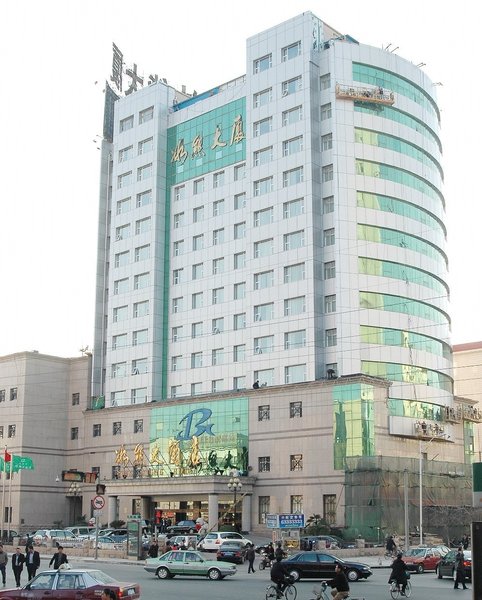 Bingxiong Hotel Over view