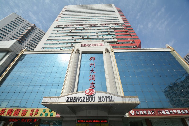 Zhengzhou Hotel Over view