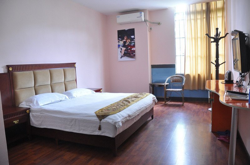 Huifan Hotel Guest Room