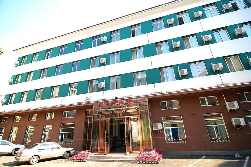 Siyecao HotelOver view