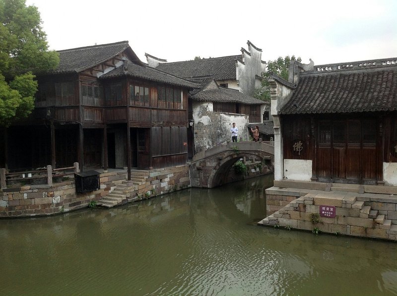 Wu Town Dongzha Liushi InnOver view