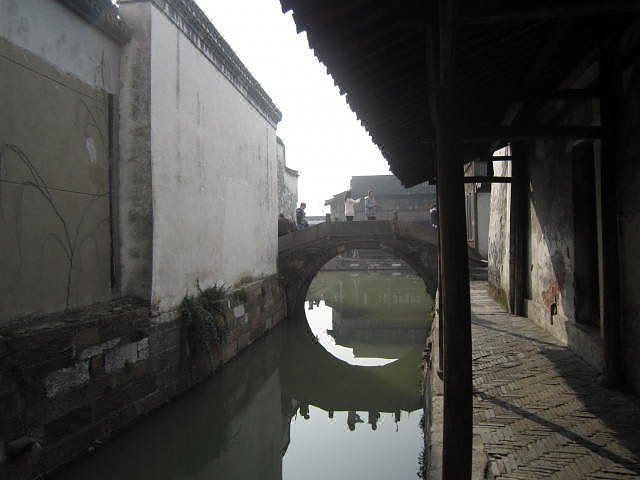 Wu Town Dongzha Liushi InnOver view