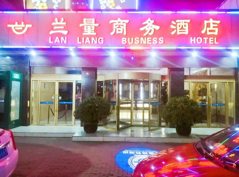 广州山水时尚酒店（花都店）外观图