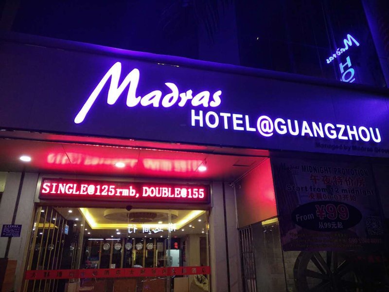 Dadu Boutique Hotel (Guangzhou Sanyuanli Metro Station)Over view