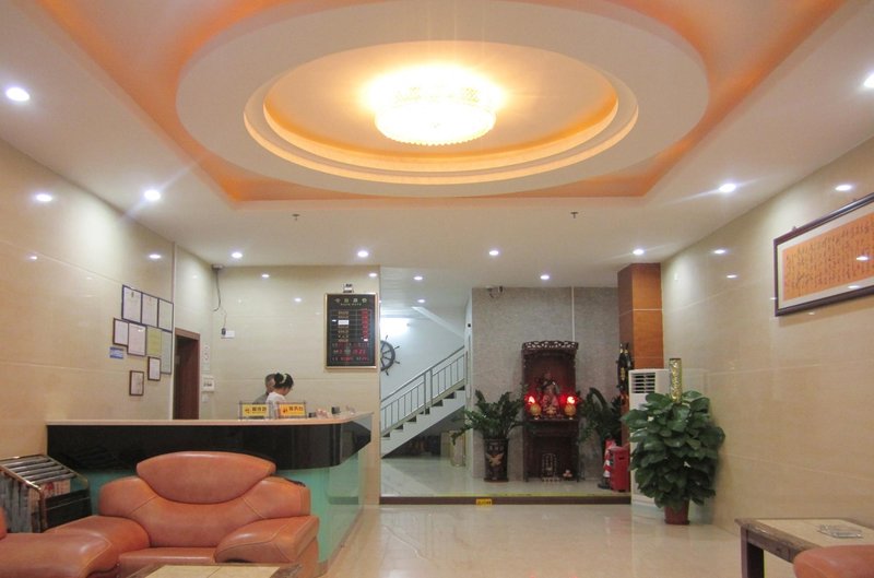 Zhicheng Hotel Nansha District Hotel public area