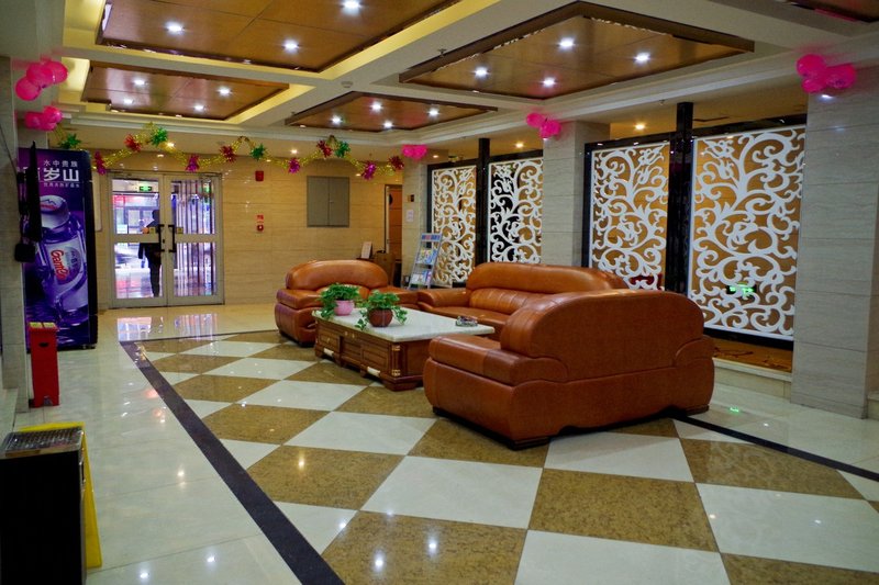 Guohua Xinyi HotelHotel public area