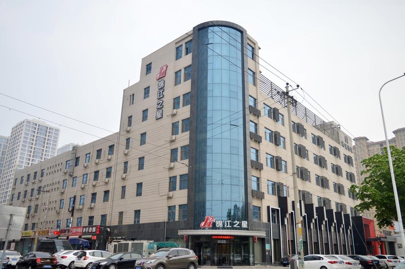Jinjiang Inn Shijiazhuang Development Area BranchOver view