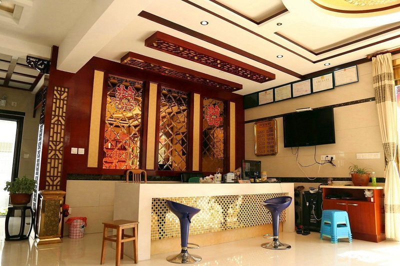 Jiawang Business Hotel Hotel public area