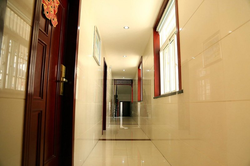 Jiawang Business Hotel Hotel public area