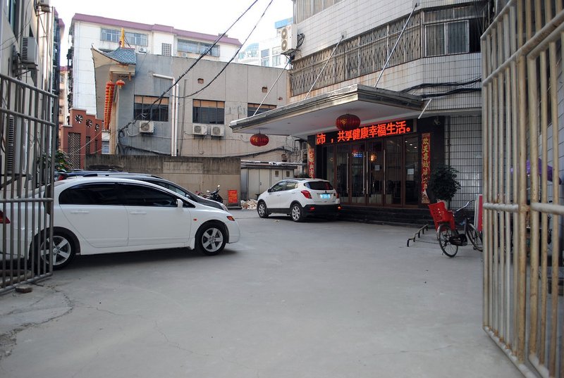 Manhadun Business HotelOver view