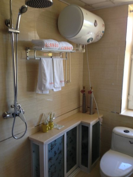 Yunshang Business HotelOther