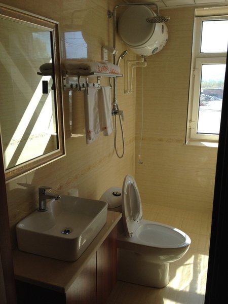 Yunshang Business HotelOther