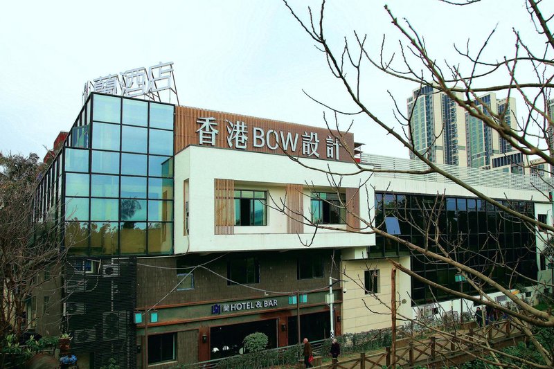 Fuzhou LAN HOTEL BAR Over view