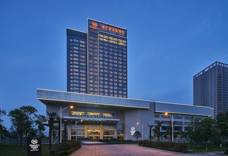 Sheraton Chuzhou Hotel Over view