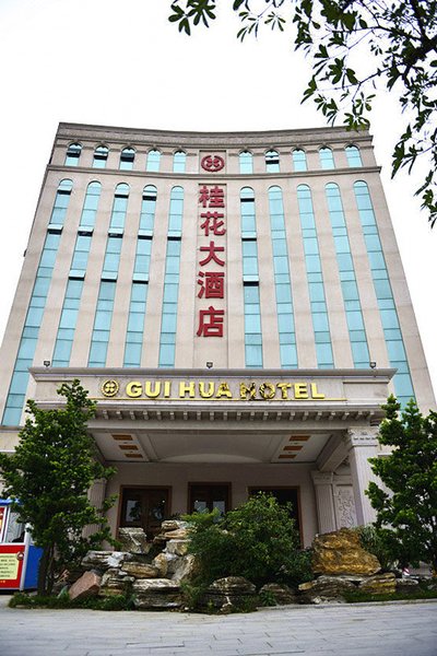 Gui Hua Hotel Over view