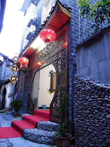 Fengmingxuan InnOver view