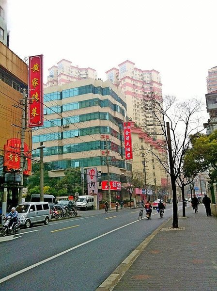 Jinwan Hotel Shanghai Over view