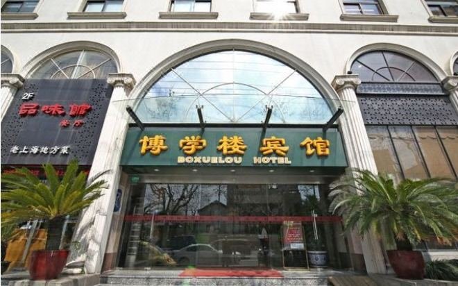 广州山水时尚酒店（花都店）外观图