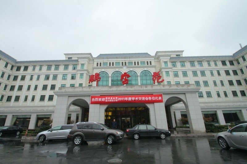 Shanghai Jinxueyuan HotelOver view