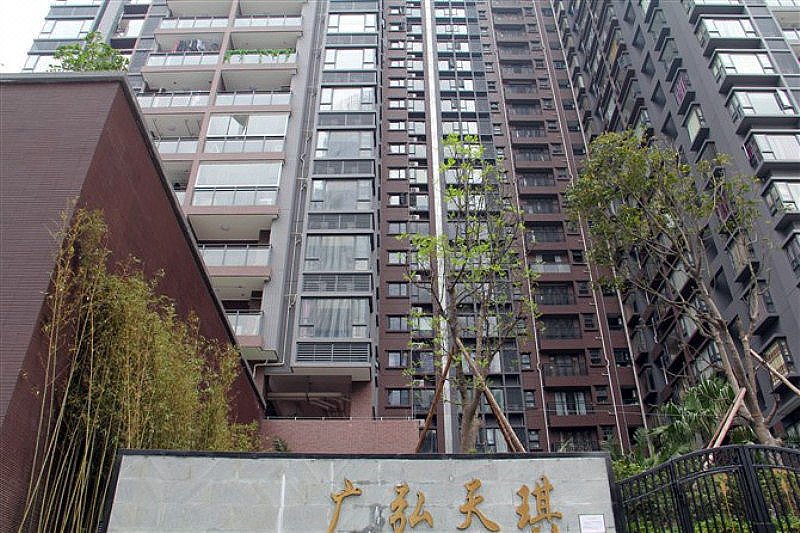 中怡国际酒店公寓(广州广弘天琪店)外景图