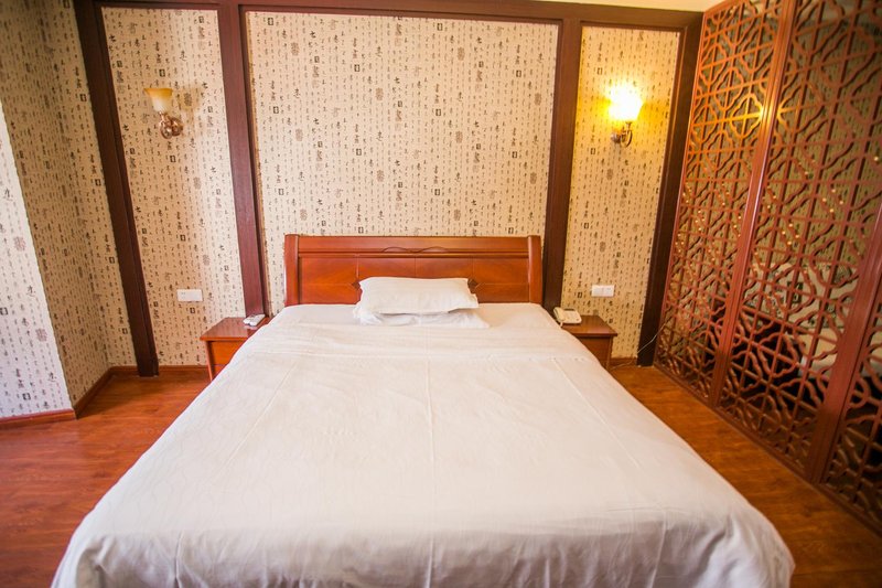 789 Hotel (Wuxi Zhanqian)Room Type