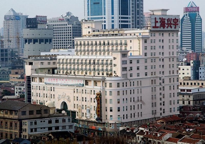 Xingyu Hotel Shanghai Over view