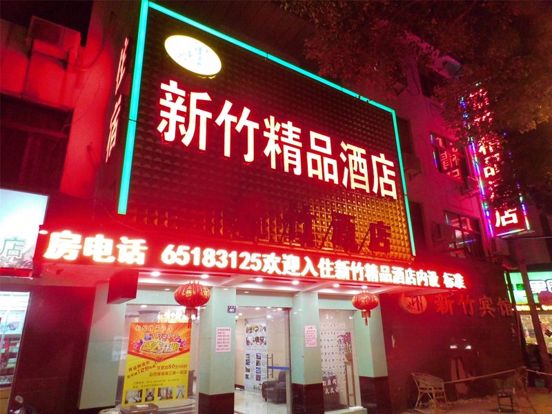 酒店外观