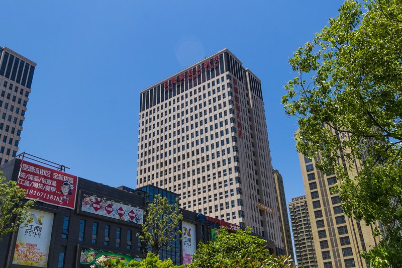 Jingdu Grand Hotel Hangzhou Over view