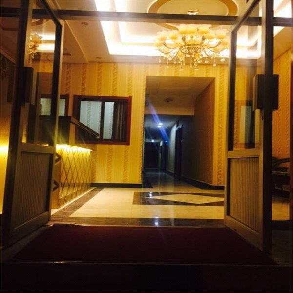 Zhangjiakou Chongli Fumin HostelOver view