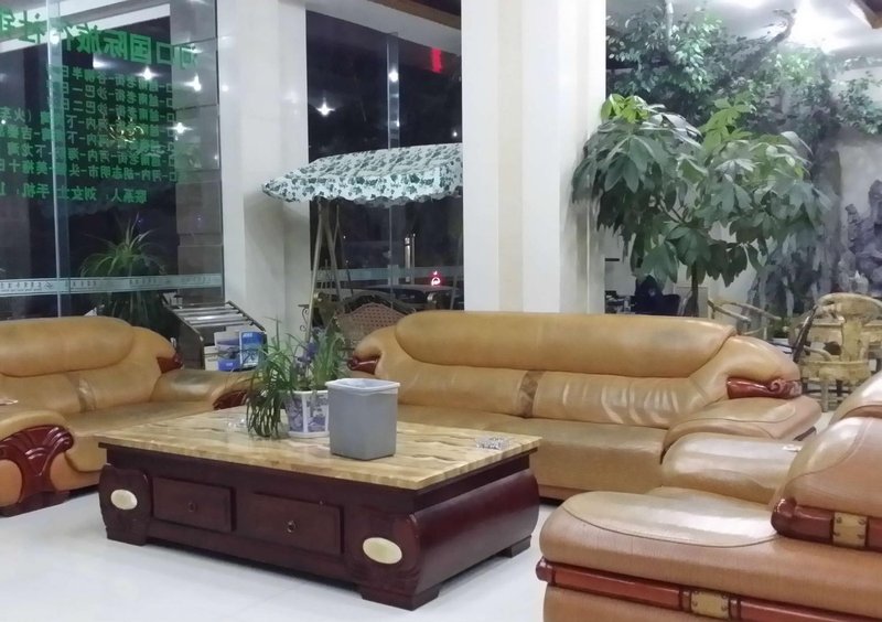 Dong Yong Business Hotel Hotel public area